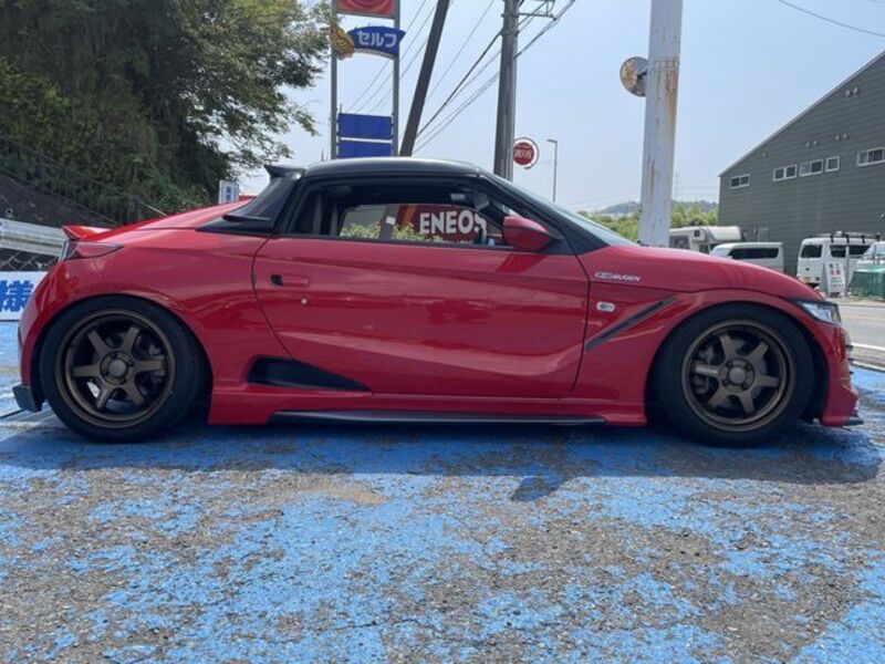 S660