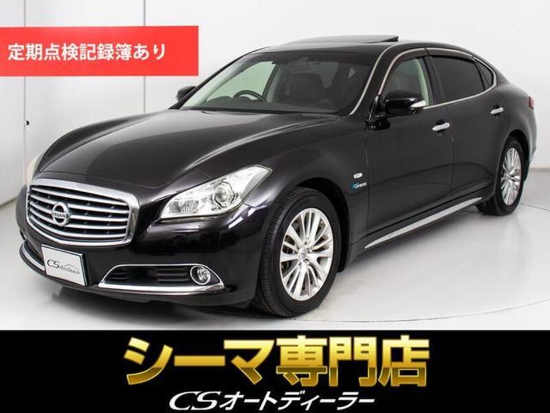 NISSAN CIMA