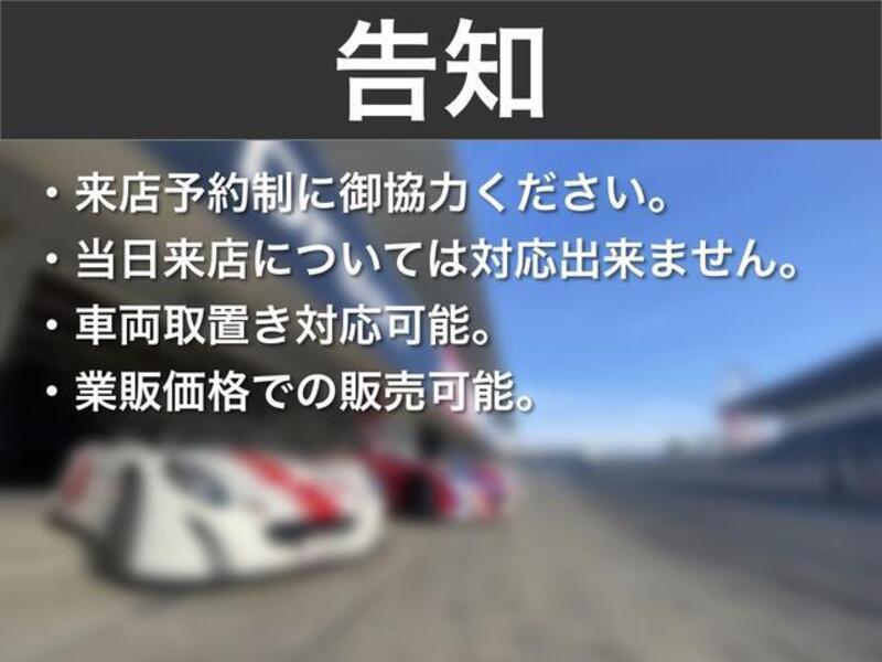 RX-8