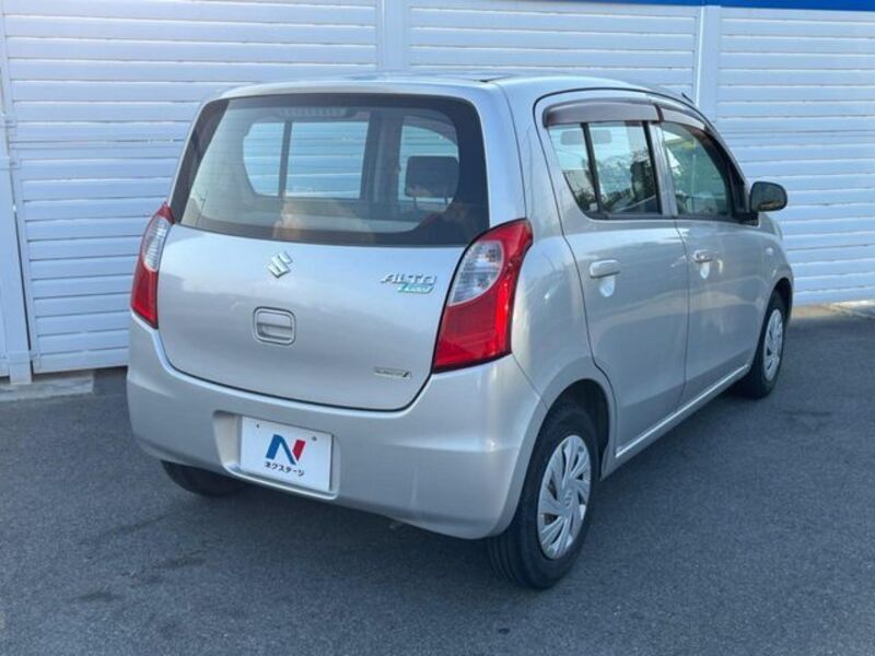 ALTO ECO