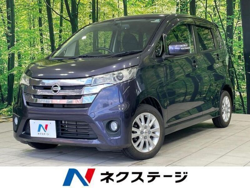 NISSAN DAYZ