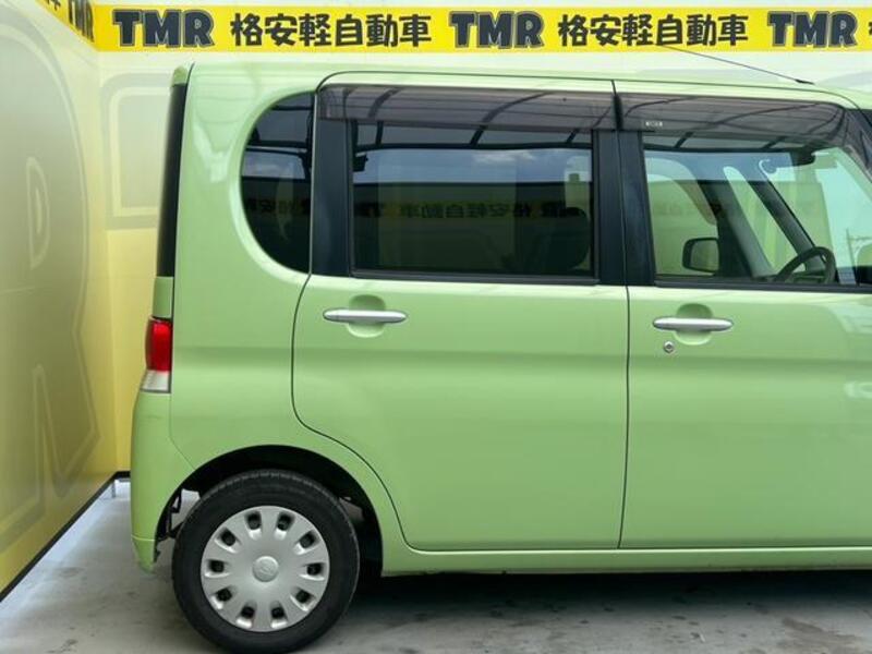 TANTO