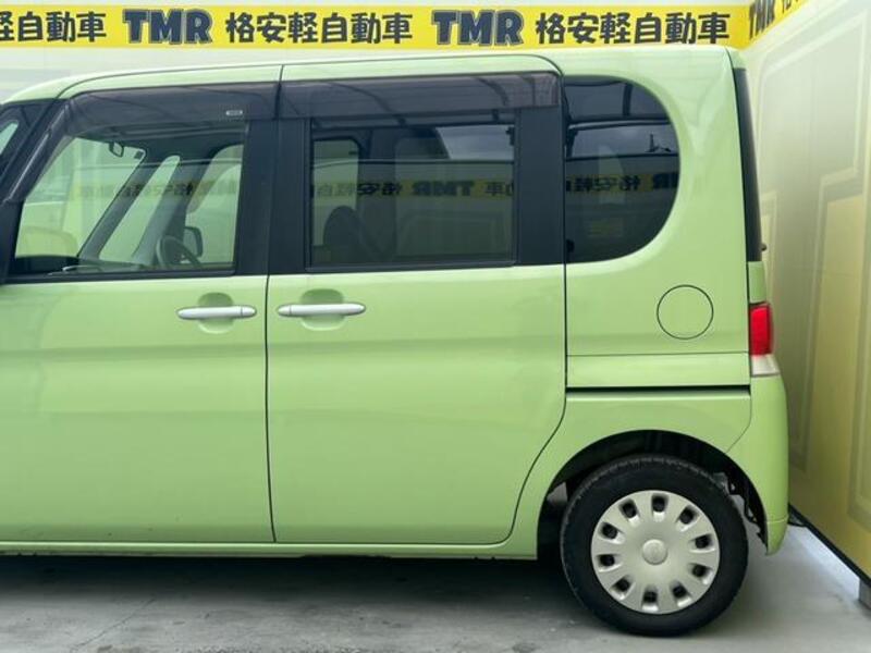 TANTO