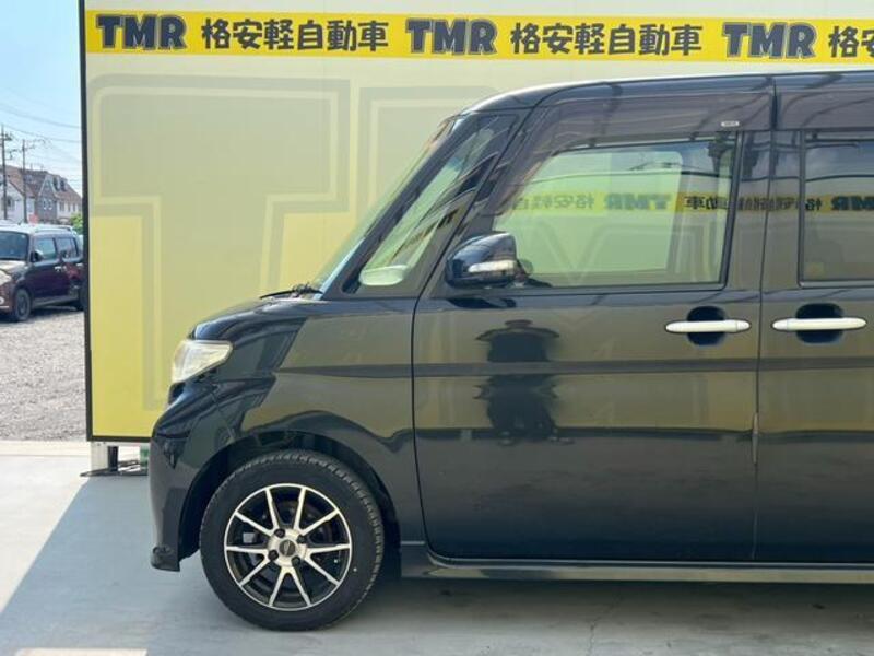TANTO