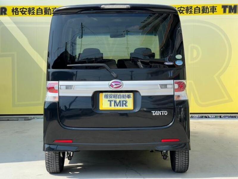TANTO