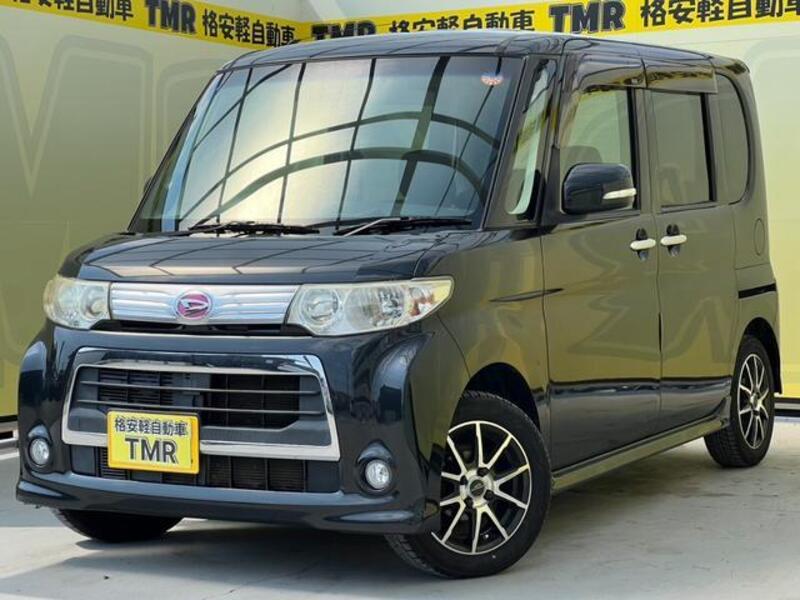 TANTO-0
