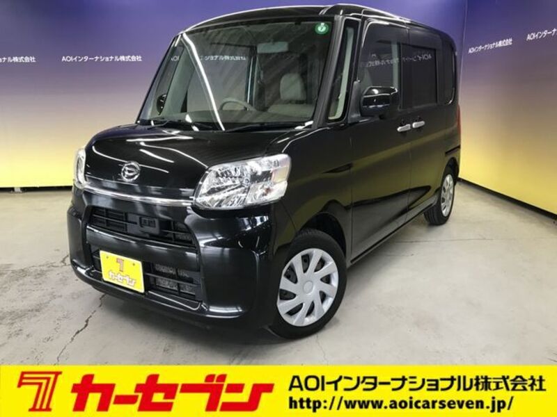 TANTO-0