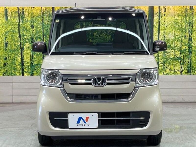 N BOX