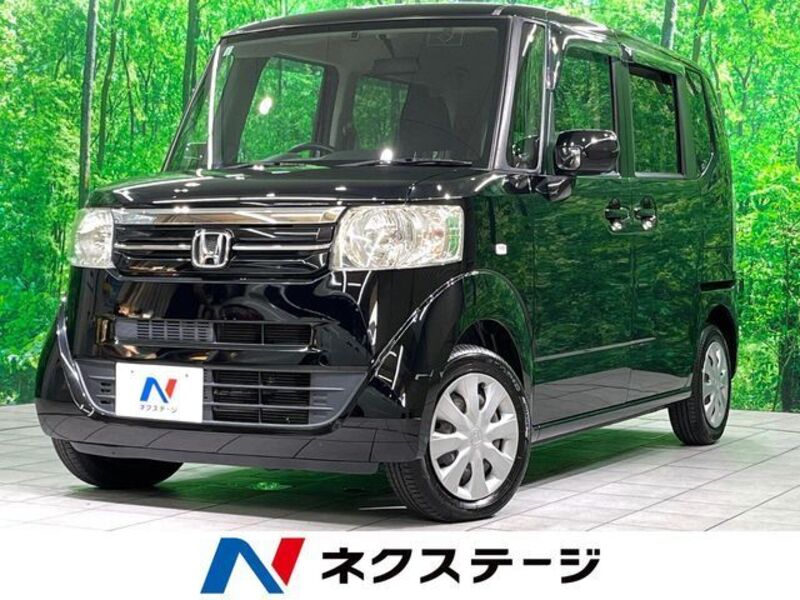 N BOX-0