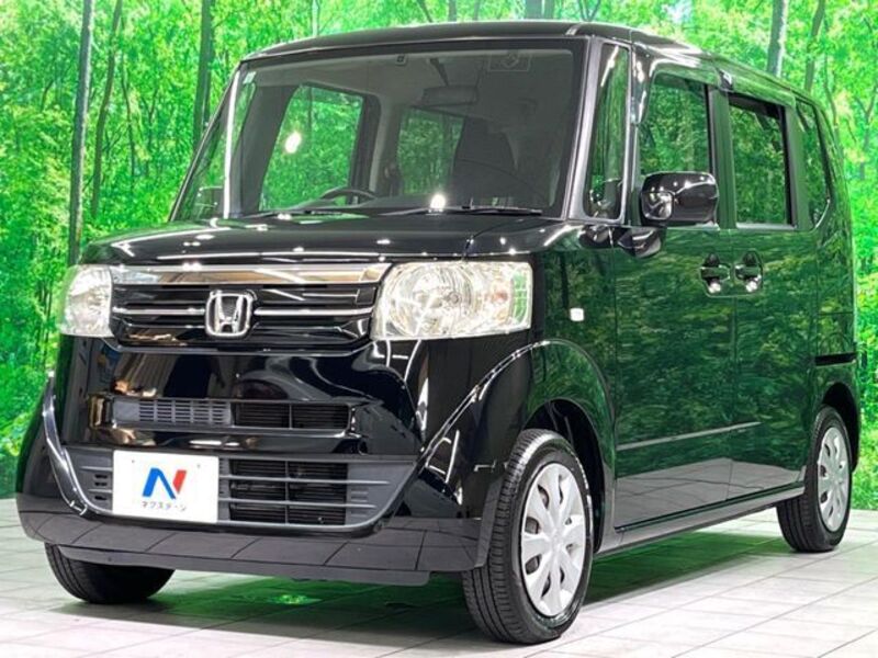 N BOX