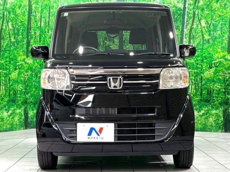 N BOX