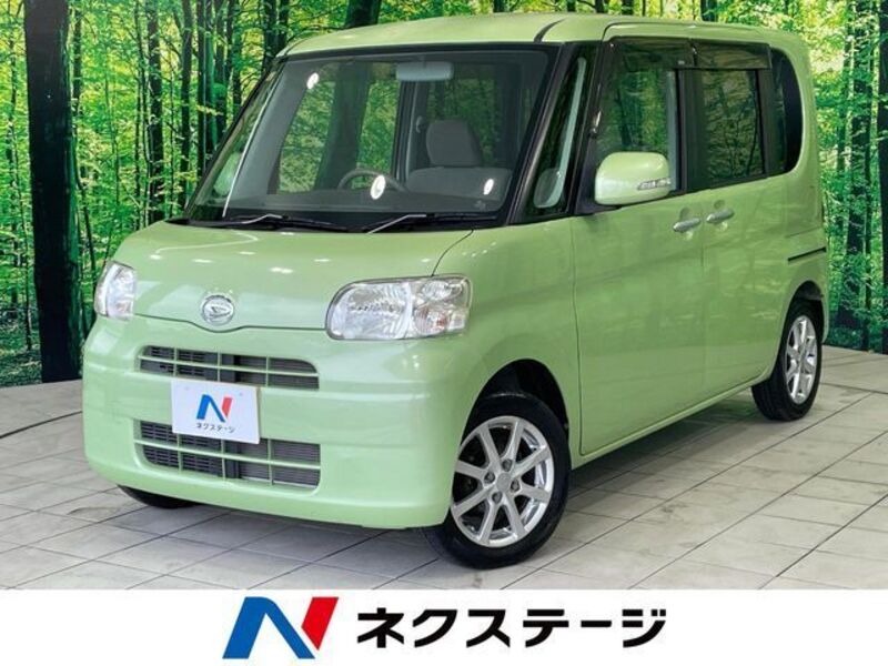TANTO-0