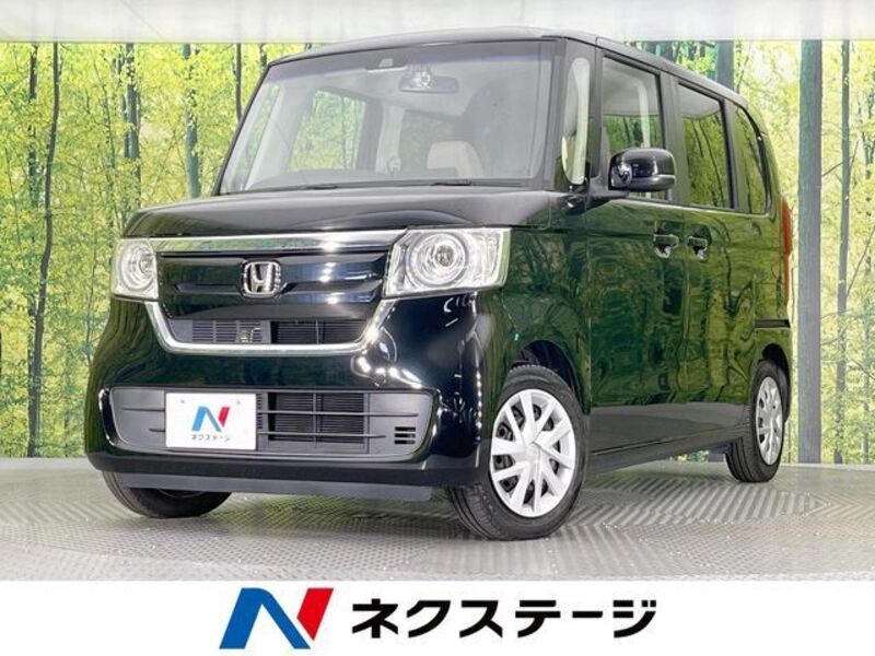 N BOX-0