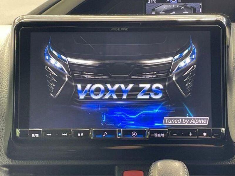 VOXY