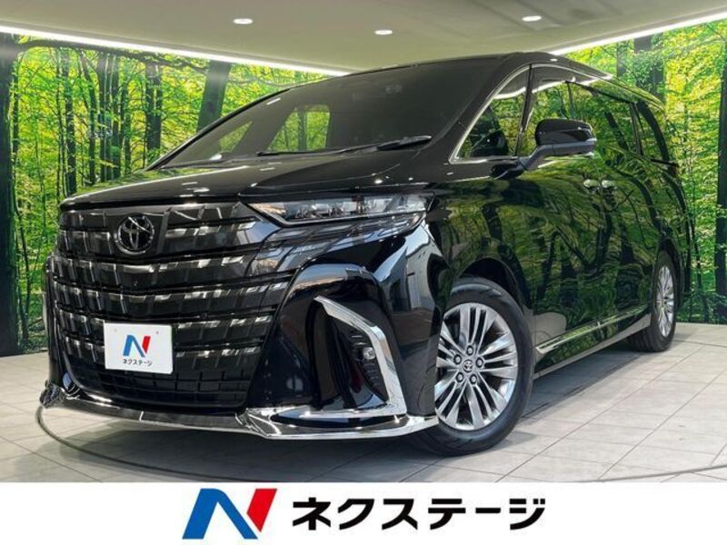 ALPHARD-0