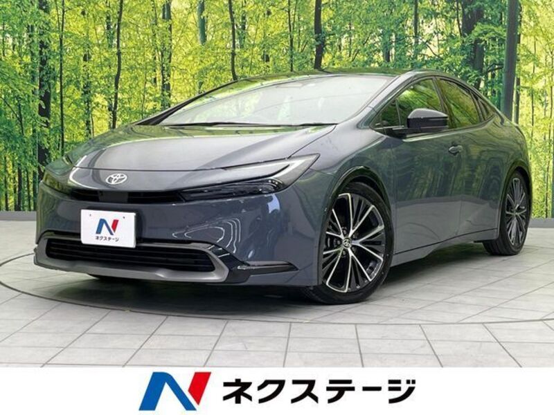 PRIUS-0