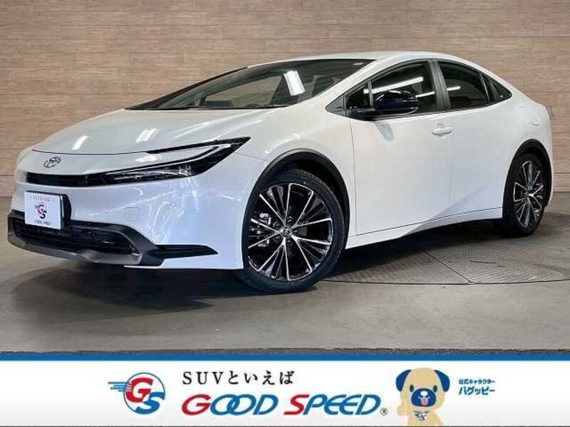 PRIUS-0