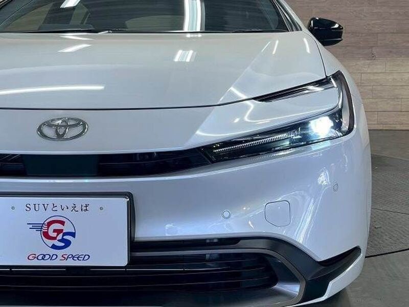 PRIUS