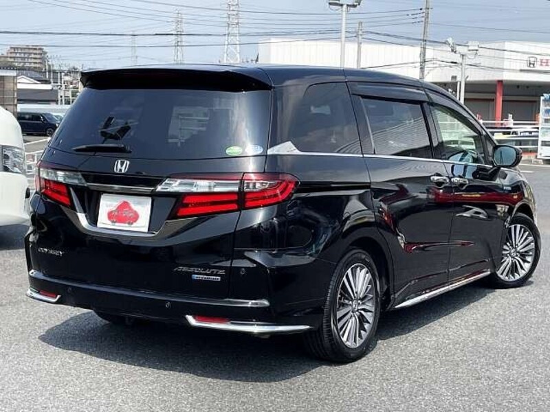 ODYSSEY