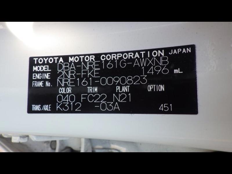 COROLLA FIELDER