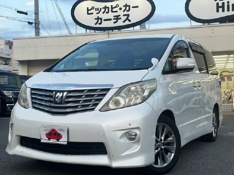 ALPHARD-0