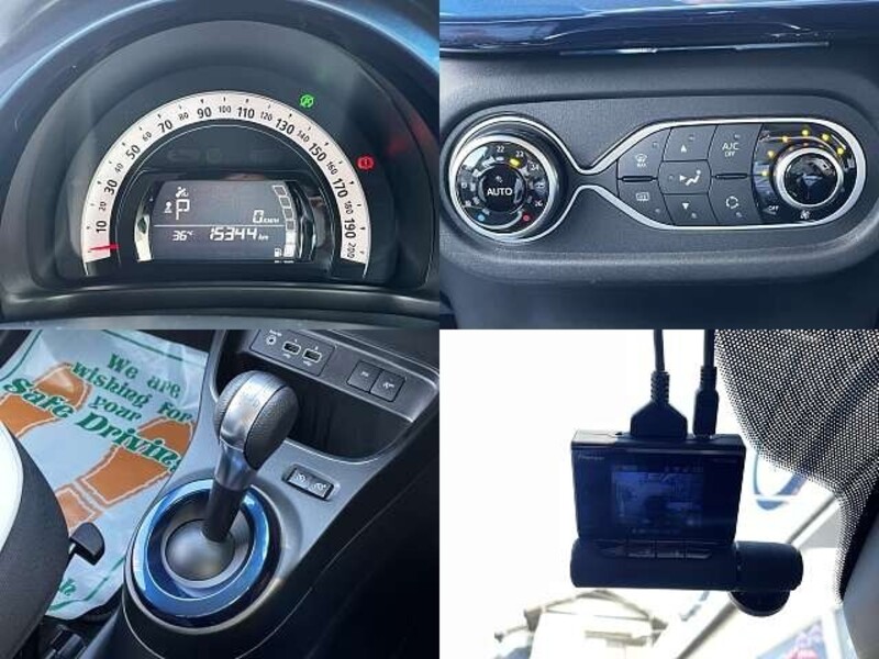 TWINGO