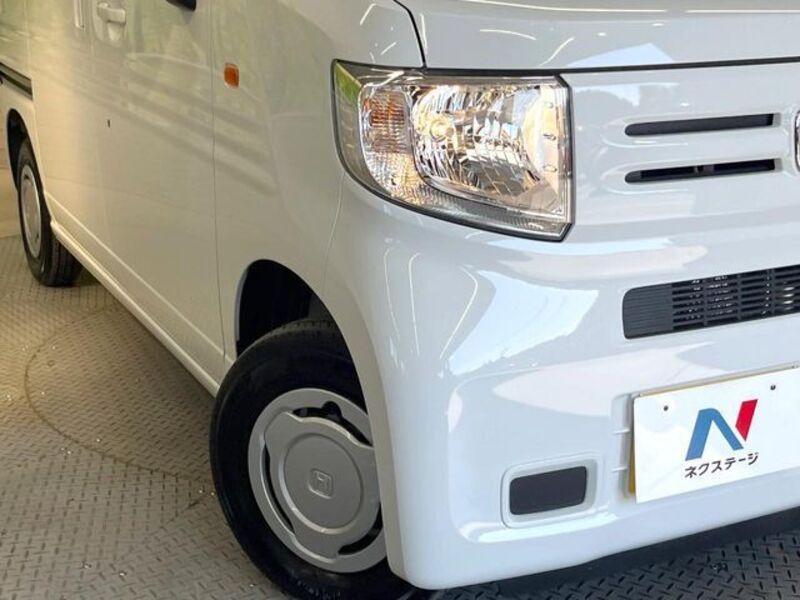 N-VAN