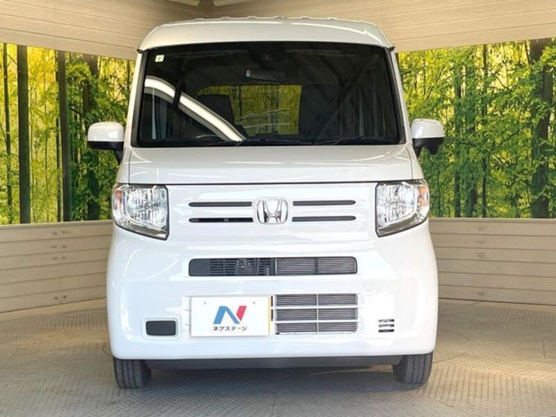 N-VAN