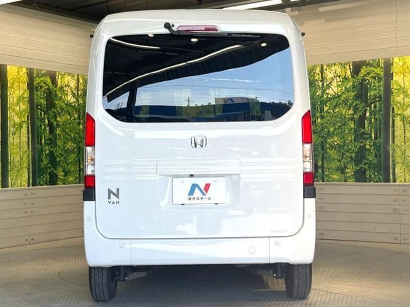 N-VAN
