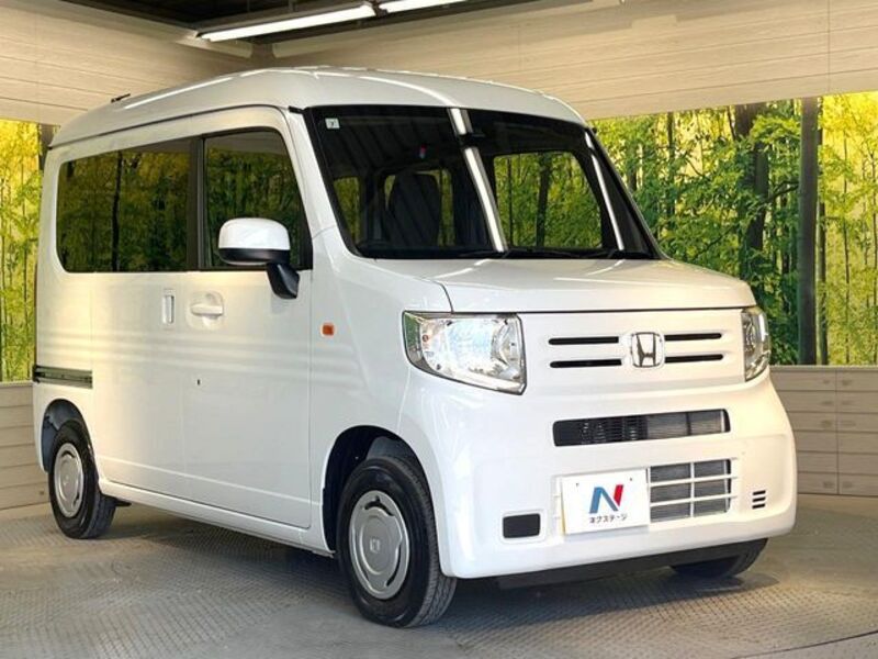 N-VAN