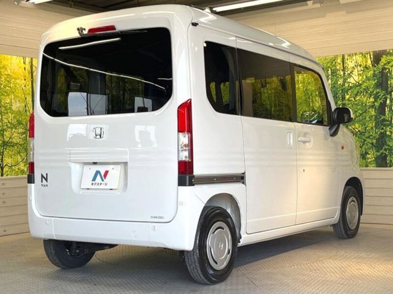 N-VAN