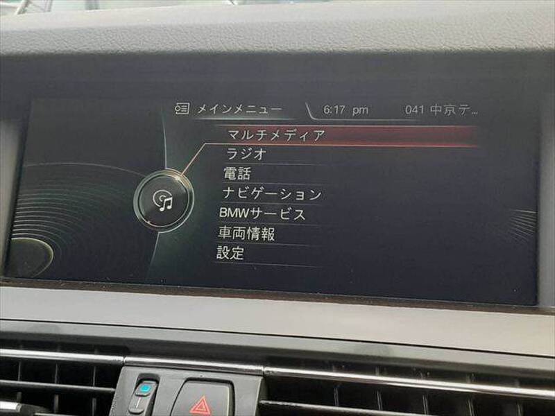 5 SERIES