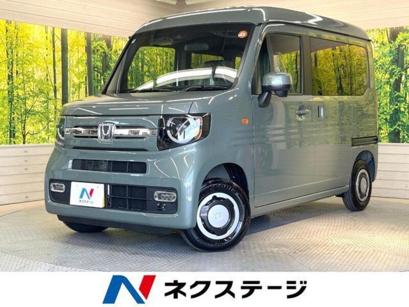 HONDA N-VAN