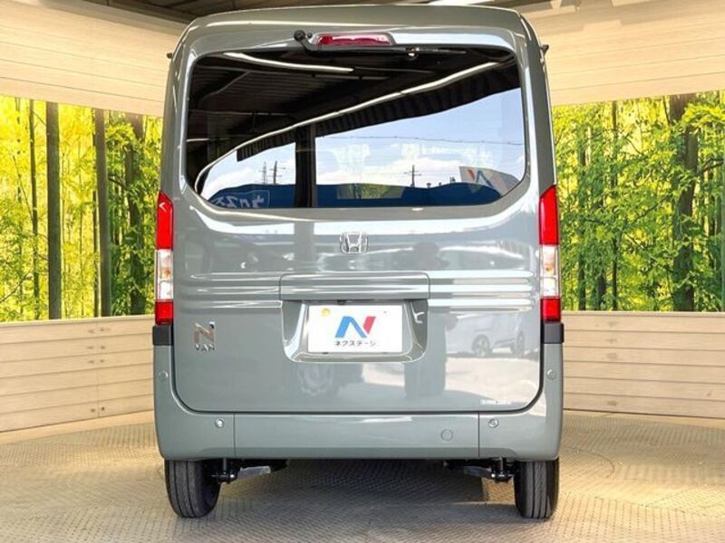 N-VAN