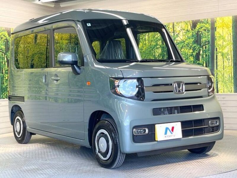 N-VAN