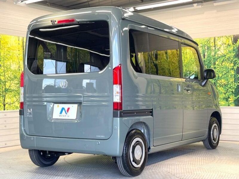 N-VAN