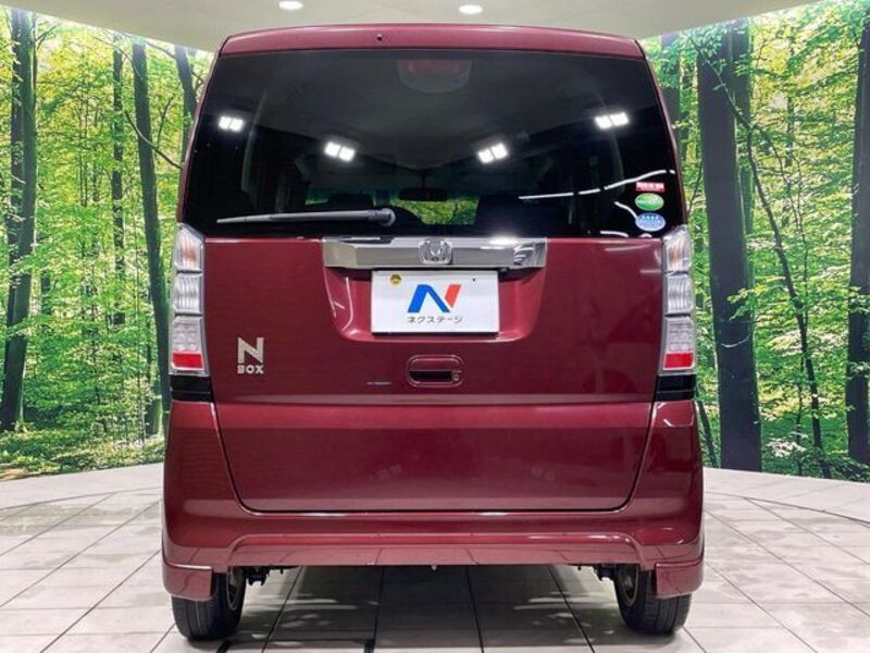 N BOX