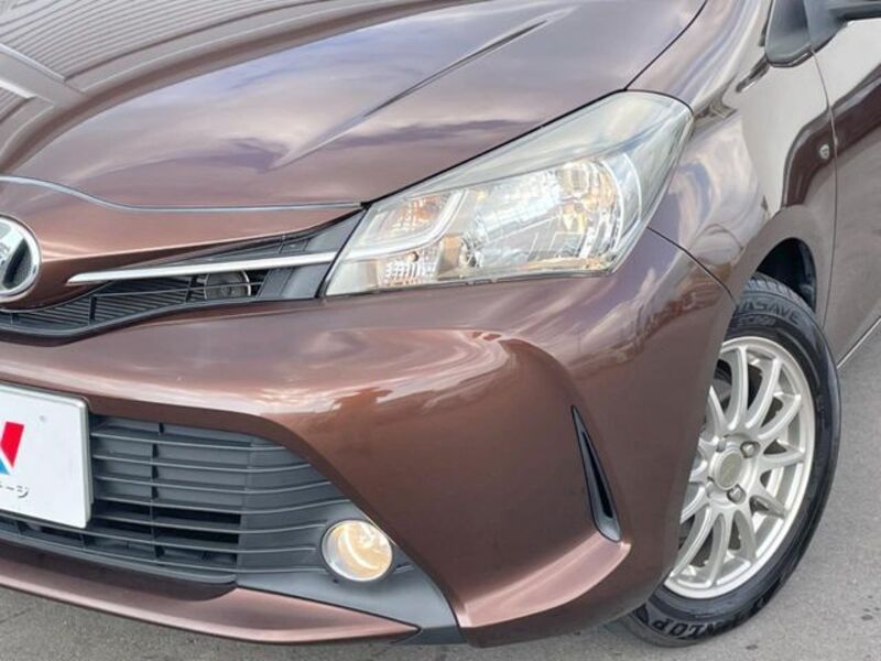 VITZ