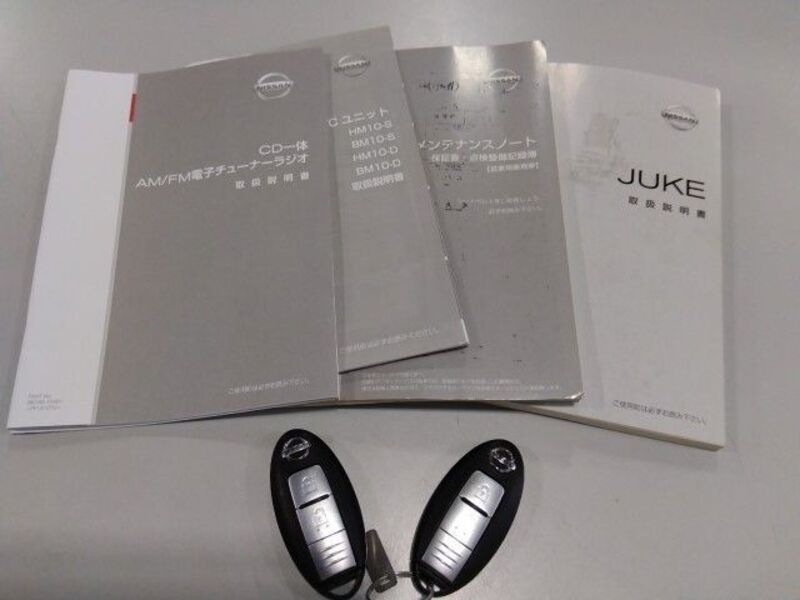 JUKE