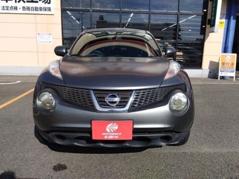 JUKE