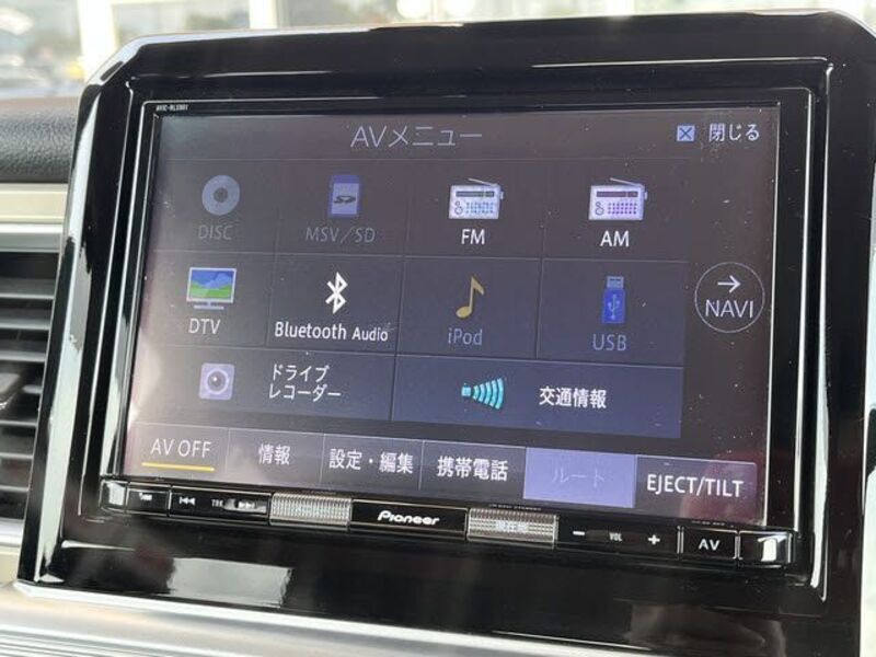 XBEE