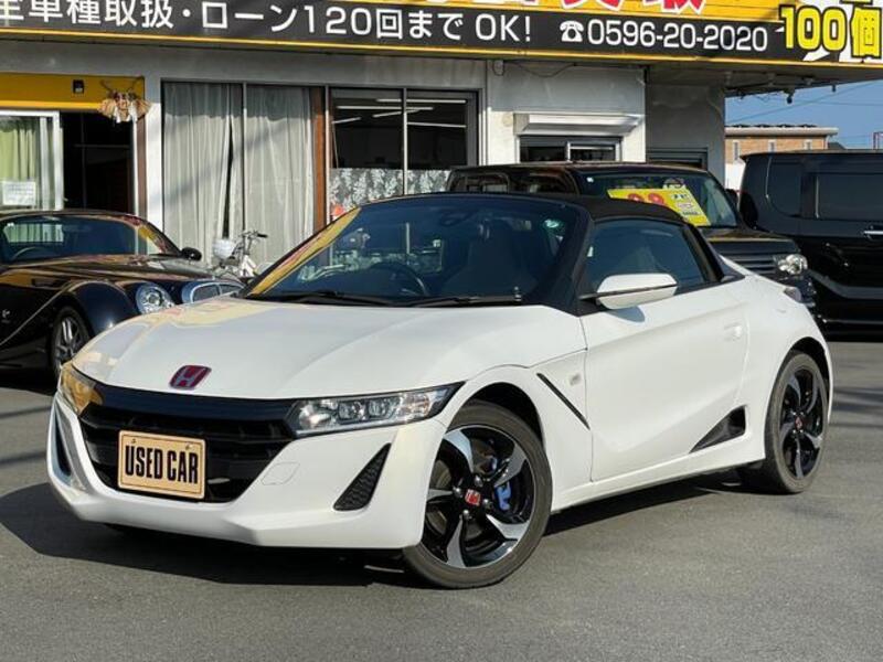 S660