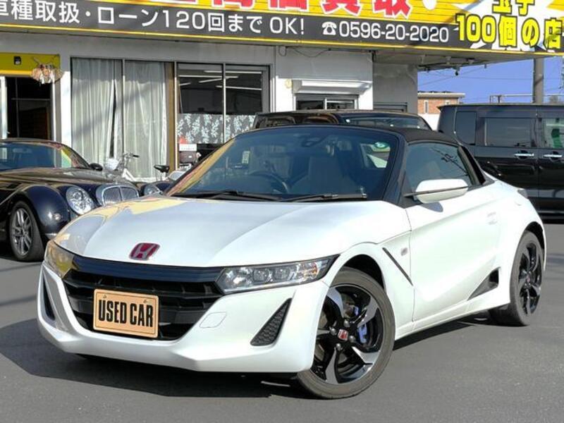 S660-0