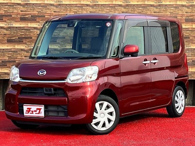 TANTO-0