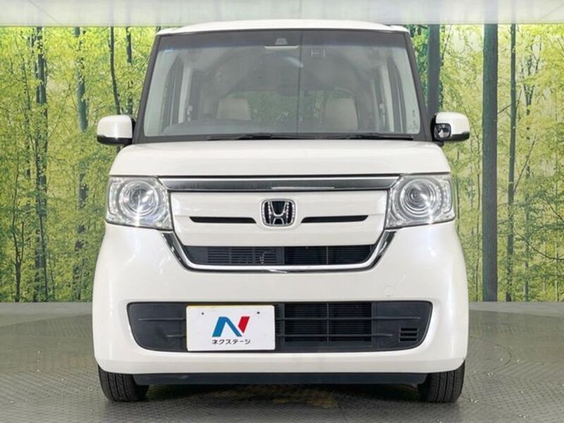 N BOX