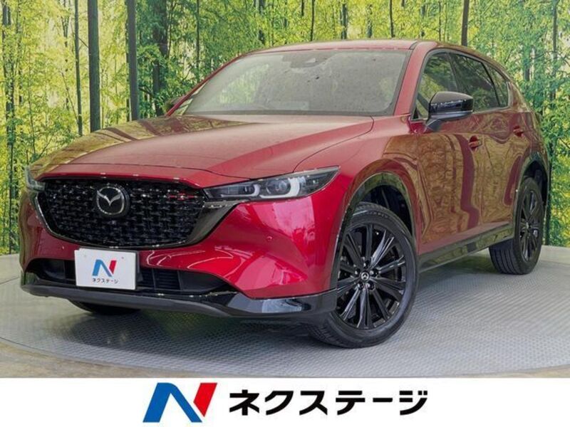 CX-5-0