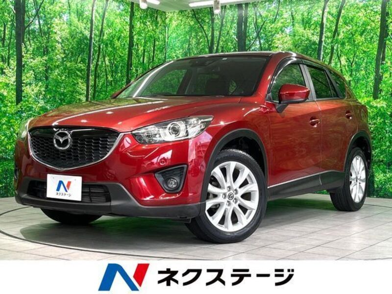 CX-5-0
