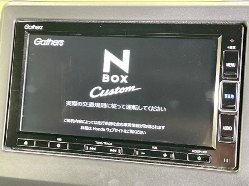 N BOX CUSTOM