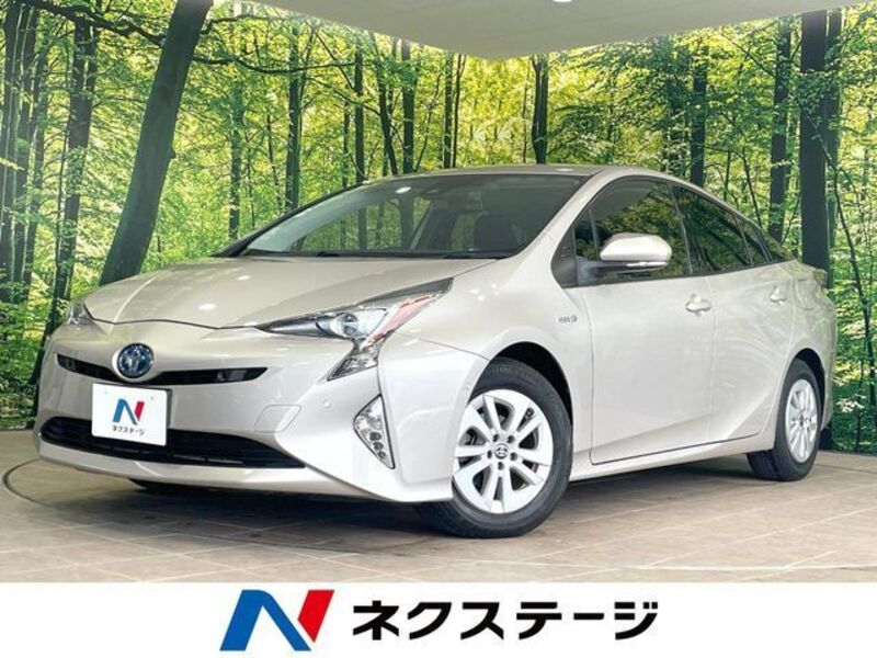 PRIUS-0
