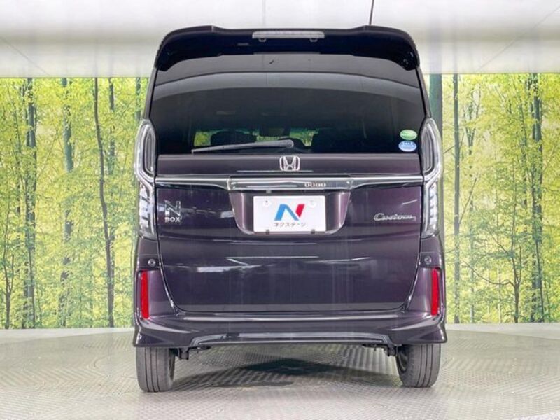 N BOX